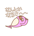 パステルきょっきょうお♪優しめバージョン（個別スタンプ：22）