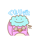 パステルきょっきょうお♪優しめバージョン（個別スタンプ：25）