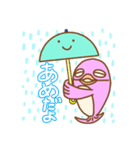パステルきょっきょうお♪優しめバージョン（個別スタンプ：26）