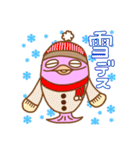 パステルきょっきょうお♪優しめバージョン（個別スタンプ：27）
