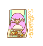 パステルきょっきょうお♪優しめバージョン（個別スタンプ：31）