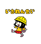 ほわまゆちゃん（個別スタンプ：1）