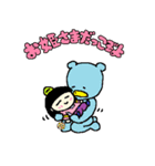 ほわまゆちゃん（個別スタンプ：2）