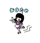 ほわまゆちゃん（個別スタンプ：3）