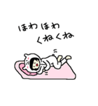 ほわまゆちゃん（個別スタンプ：6）