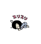 ほわまゆちゃん（個別スタンプ：7）