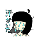 ほわまゆちゃん（個別スタンプ：8）
