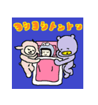 ほわまゆちゃん（個別スタンプ：10）