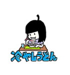 ほわまゆちゃん（個別スタンプ：11）