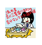 ほわまゆちゃん（個別スタンプ：12）