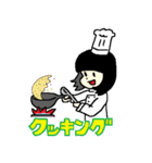 ほわまゆちゃん（個別スタンプ：13）