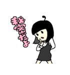 ほわまゆちゃん（個別スタンプ：14）