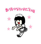 ほわまゆちゃん（個別スタンプ：16）