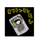 ほわまゆちゃん（個別スタンプ：19）