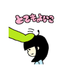 ほわまゆちゃん（個別スタンプ：20）