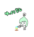 ほわまゆちゃん（個別スタンプ：23）
