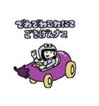 ほわまゆちゃん（個別スタンプ：24）