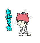 ほわまゆちゃん（個別スタンプ：29）