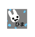 ハハハハハハスタンプ（個別スタンプ：4）