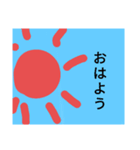 ハハハハハハスタンプ（個別スタンプ：8）