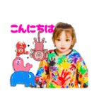 幼いたんぐま（個別スタンプ：1）