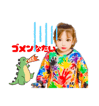 幼いたんぐま（個別スタンプ：3）