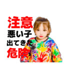 幼いたんぐま（個別スタンプ：11）