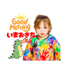 幼いたんぐま（個別スタンプ：14）