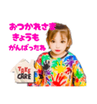 幼いたんぐま（個別スタンプ：18）