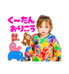 幼いたんぐま（個別スタンプ：23）