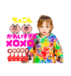 幼いたんぐま（個別スタンプ：31）