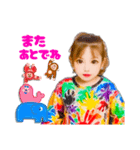 幼いたんぐま（個別スタンプ：35）