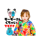 幼いたんぐま（個別スタンプ：38）