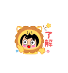 かをんちゃんの毎日使える簡単スタンプ（個別スタンプ：2）