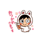 かをんちゃんの毎日使える簡単スタンプ（個別スタンプ：6）