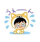 かをんちゃんの毎日使える簡単スタンプ（個別スタンプ：11）