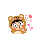 かをんちゃんの毎日使える簡単スタンプ（個別スタンプ：19）