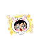 かをんちゃんの毎日使える簡単スタンプ（個別スタンプ：20）