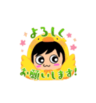 かをんちゃんの毎日使える簡単スタンプ（個別スタンプ：28）