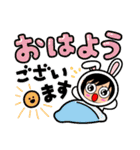 かをんちゃんの毎日使える簡単スタンプ（個別スタンプ：32）