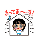 かをんちゃんの毎日使える簡単スタンプ（個別スタンプ：35）