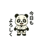 動物の日常会話05・パンダ・柔道白（個別スタンプ：2）