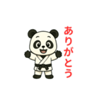 動物の日常会話05・パンダ・柔道白（個別スタンプ：3）