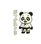動物の日常会話05・パンダ・柔道白（個別スタンプ：7）