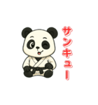動物の日常会話05・パンダ・柔道白（個別スタンプ：8）