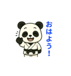 動物の日常会話05・パンダ・柔道白（個別スタンプ：10）