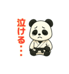 動物の日常会話05・パンダ・柔道白（個別スタンプ：11）