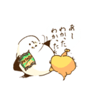 ちょっとウザいシマエナガとヒヨコ（個別スタンプ：5）