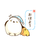ちょっとウザいシマエナガとヒヨコ（個別スタンプ：13）