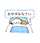 ちょっとウザいシマエナガとヒヨコ（個別スタンプ：14）